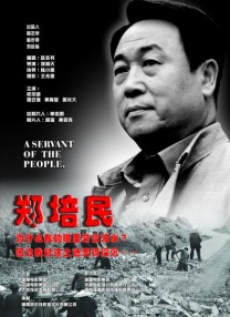 国产精品资源在线播放